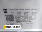 2022 Chevrolet Equinox — photo 27
