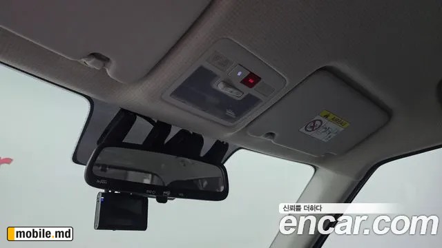 2025 Hyundai Casper — photo 32