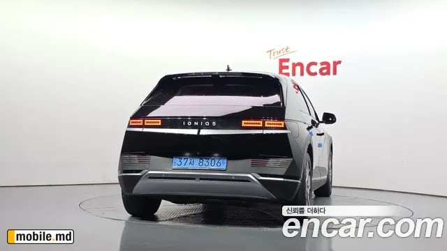 2022 Hyundai IONIQ — photo 4