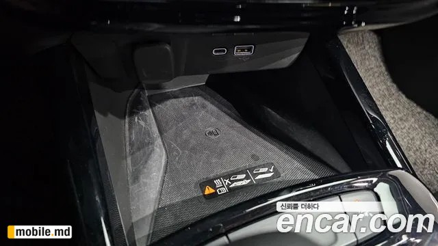 2025 Daewoo Trax — photo 16