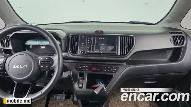 2024 Kia RAY — photo 13