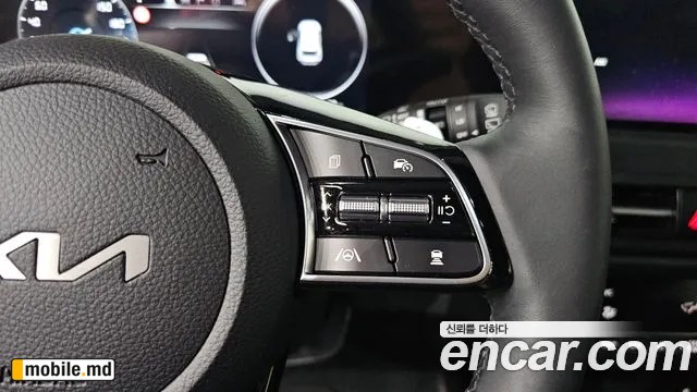 2026 Kia Seltos — photo 16
