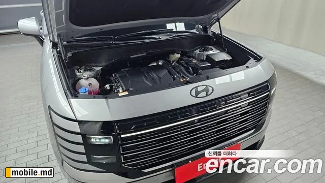 2025 Hyundai Palisade