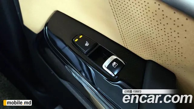 2020 Kia Mohave — photo 19