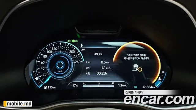 2020 Genesis GV80 — photo 37
