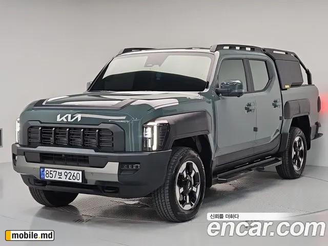 2026 Kia Tasman — photo 2