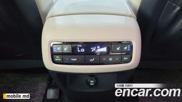 2021 Hyundai Palisade — photo 33
