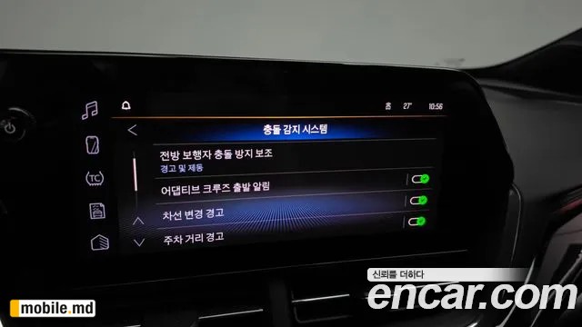 2025 Daewoo Trax — photo 29