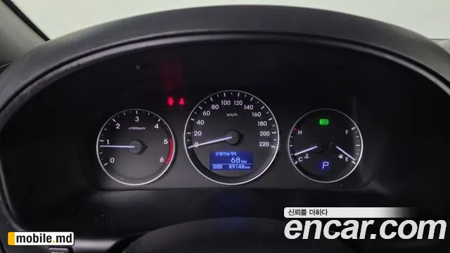 2017 Hyundai Starex — photo 8