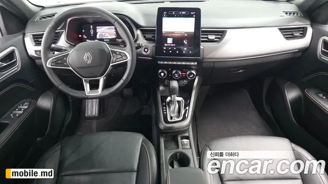 2025 Renault Arkana — photo 7