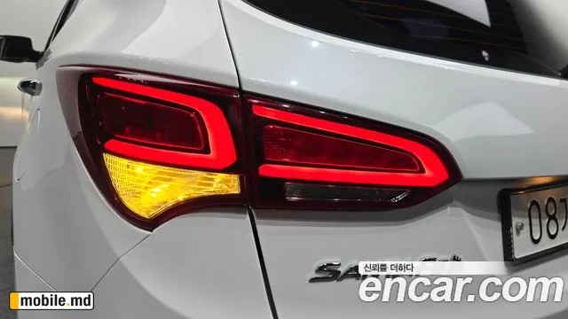 2017 Hyundai Santafe — photo 23