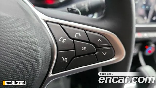 2026 Renault Arkana — photo 28