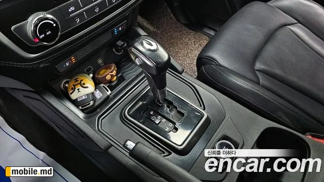 2020 Li Rexton — photo 9
