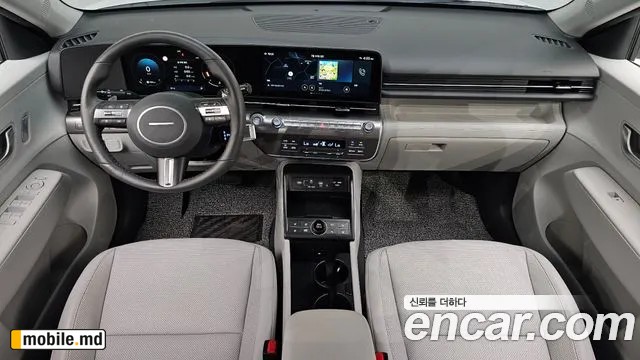 2026 Hyundai Kona — photo 7