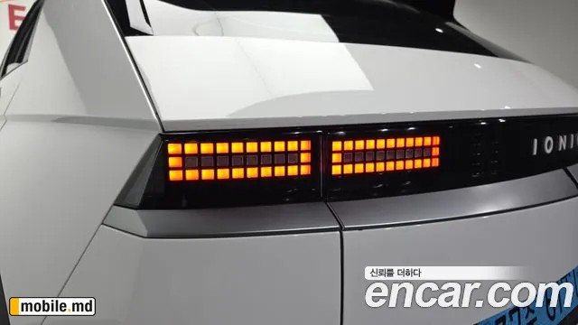 2023 Hyundai IONIQ — photo 23