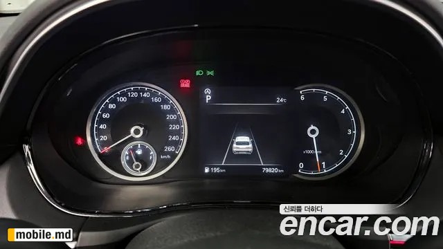 2021 Genesis GV70 — photo 8