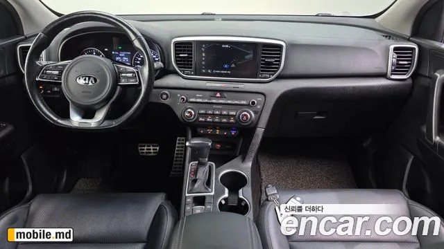 2019 Kia Sportage — photo 7