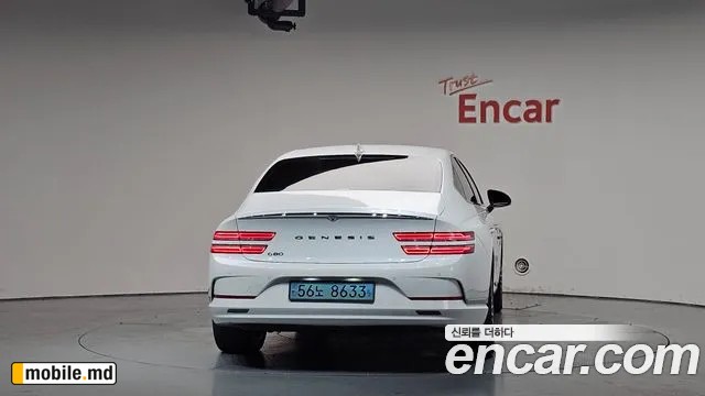 2023 Genesis G80 — photo 4