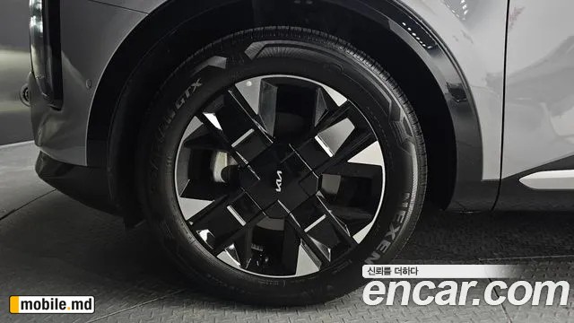 2025 Kia Sportage — photo 5