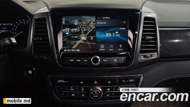 2021 Li Rexton — photo 13