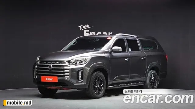 2021 Li Rexton