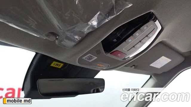 2025 Kia EV3 — photo 30