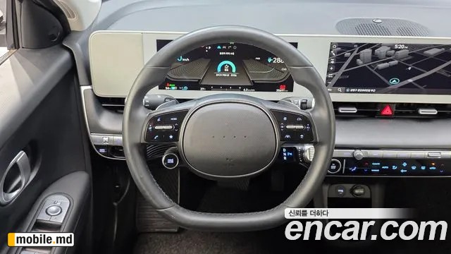 2024 Hyundai IONIQ — photo 13
