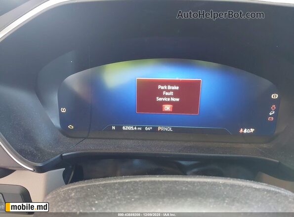 2020 Ford Escape — photo 7