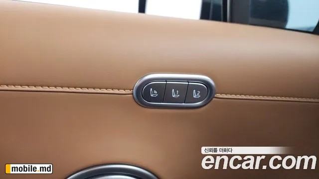 2025 Hyundai Palisade — photo 27