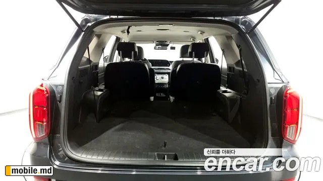 2022 Hyundai Palisade — photo 20
