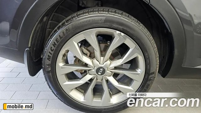 2021 Kia Sorento