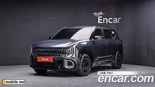 2026 Kia Seltos