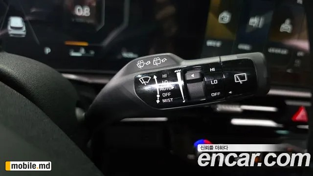 2026 Kia Sportage — photo 29