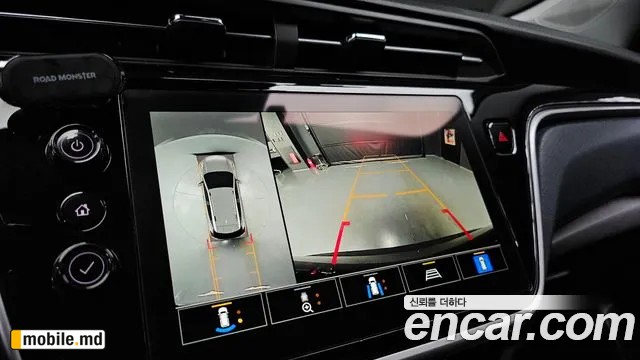 2023 Daewoo EUV — photo 14