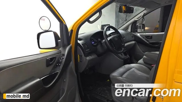 2019 Hyundai Starex — photo 10