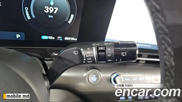 2023 Hyundai Kona — photo 19