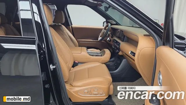 2026 Hyundai Palisade — photo 11