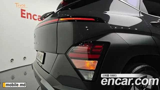 2026 Hyundai Kona — photo 23