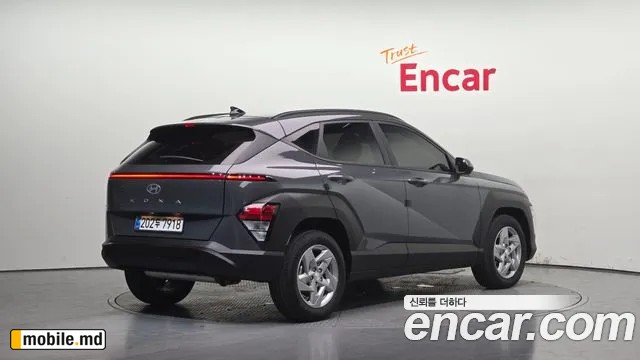 2026 Hyundai Kona — photo 2