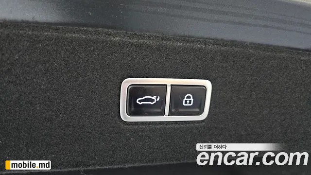 2023 Hyundai IONIQ — photo 27