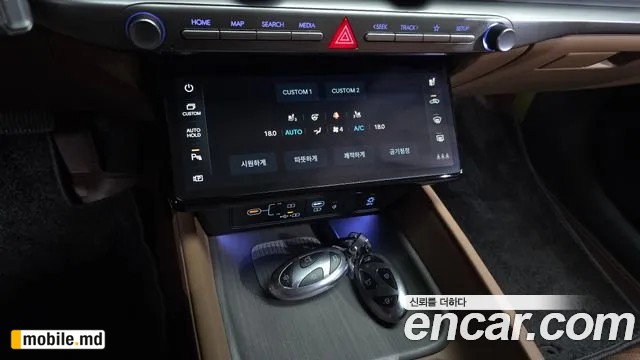2025 Hyundai Grandeur/Azera — photo 31