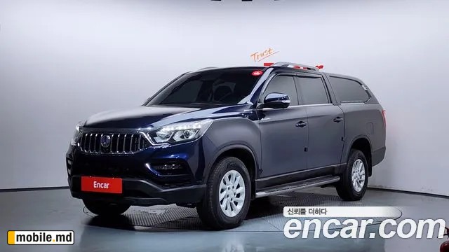 2020 Li Rexton
