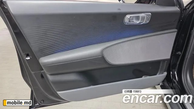 2023 Hyundai IONIQ — photo 24