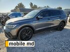 2022 Volkswagen Tiguan — photo 14