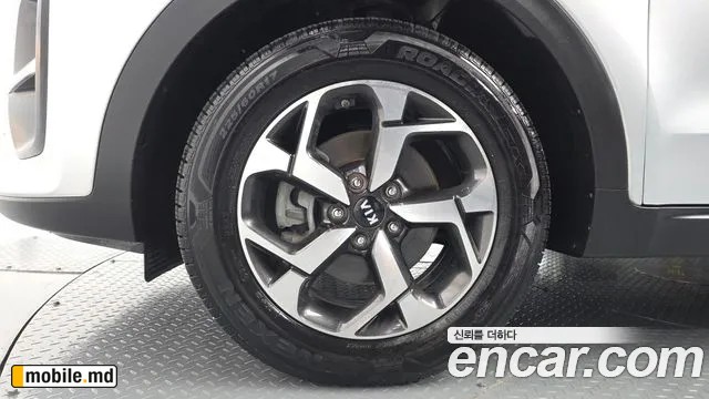 2022 Kia Sportage — photo 5