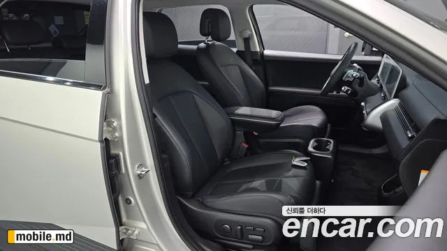 2022 Hyundai IONIQ — photo 26