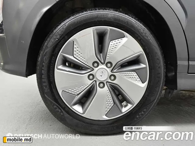 2019 Hyundai Kona — photo 5