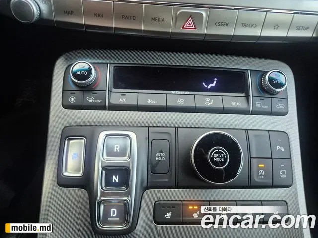 2022 Hyundai Palisade — photo 14
