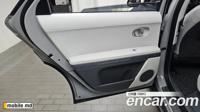 2022 Hyundai IONIQ — photo 25