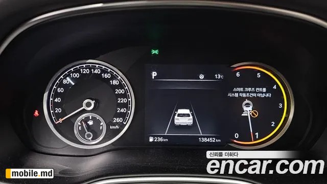 2020 Genesis GV80 — photo 8